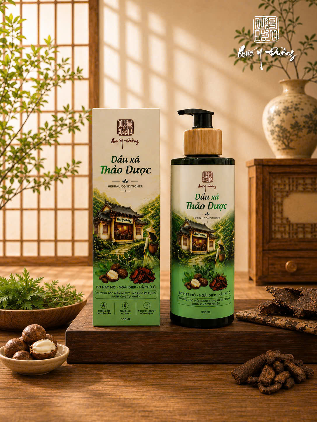 Dầu xả thảo dược