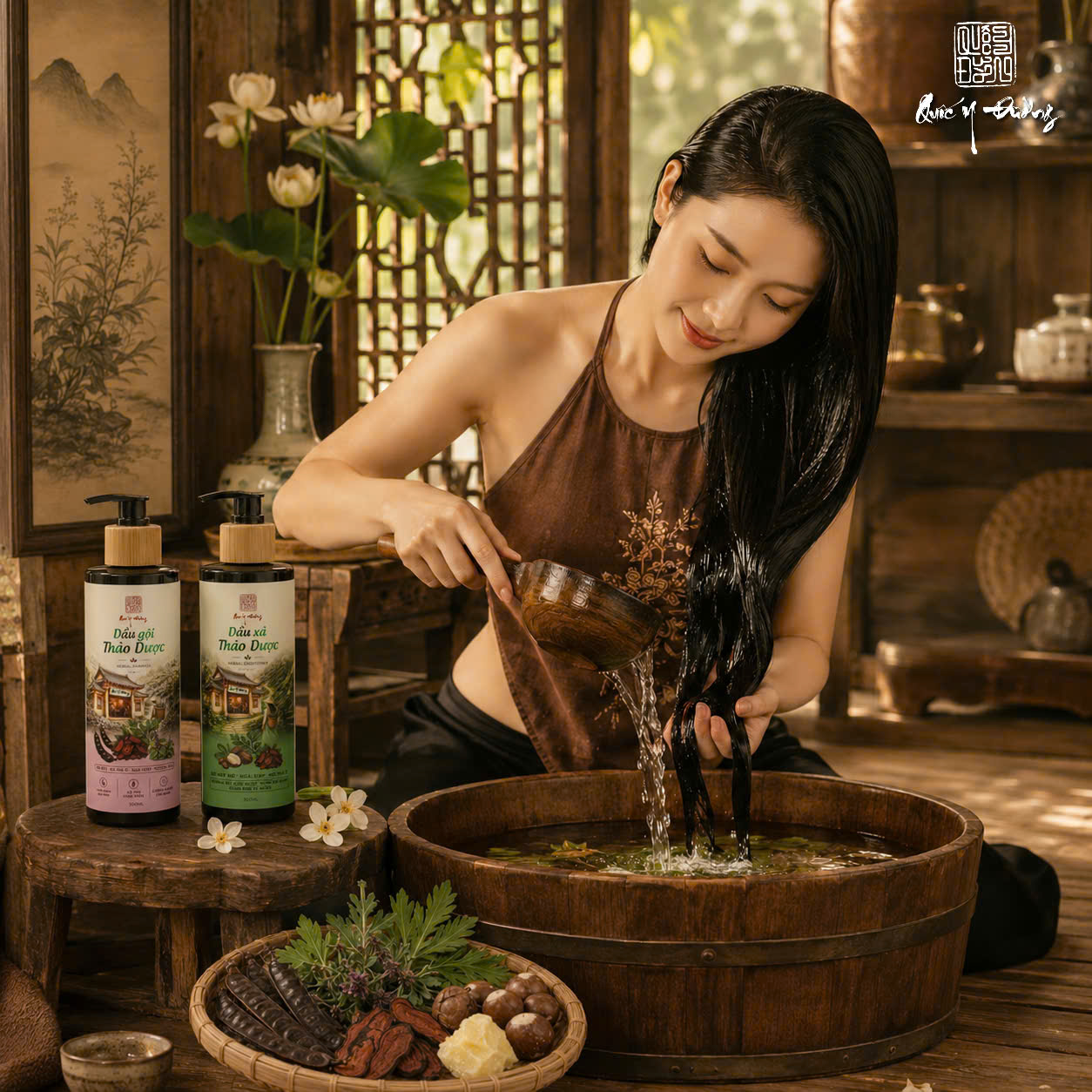 Dòng thảo dược Quốc Y Đường